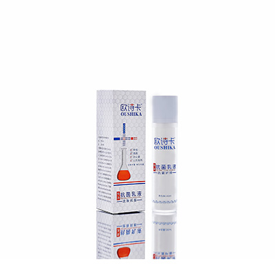 陵水多用途抗菌乳液