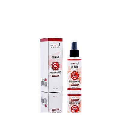 陵水母婴防护喷雾