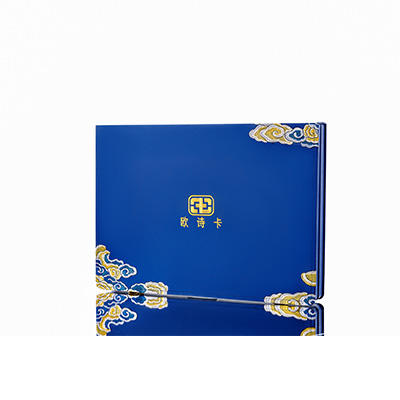 陵水产后修复调理套